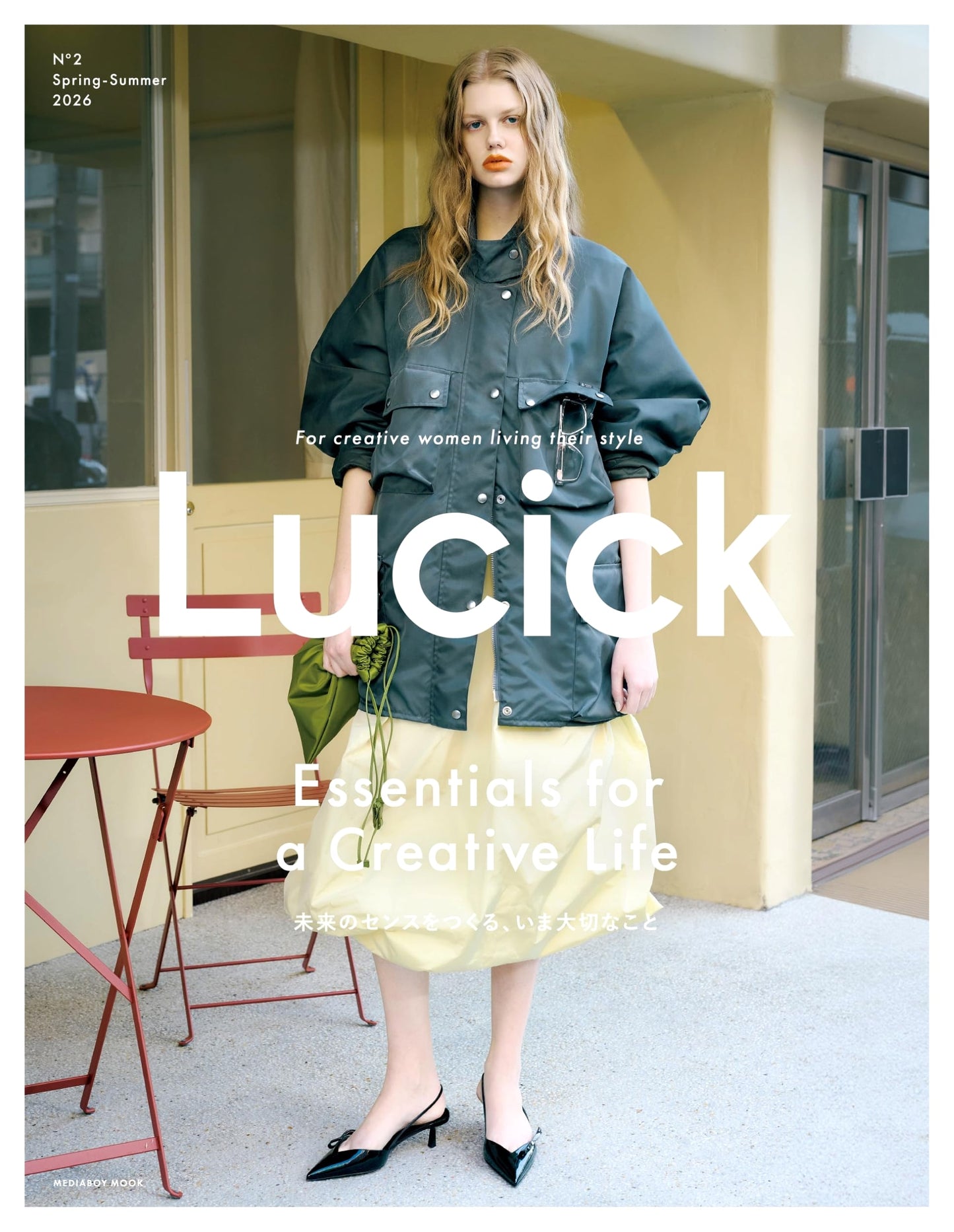 Lucick No. 2 Spring-Summer 2026 (Media Boy Mook)