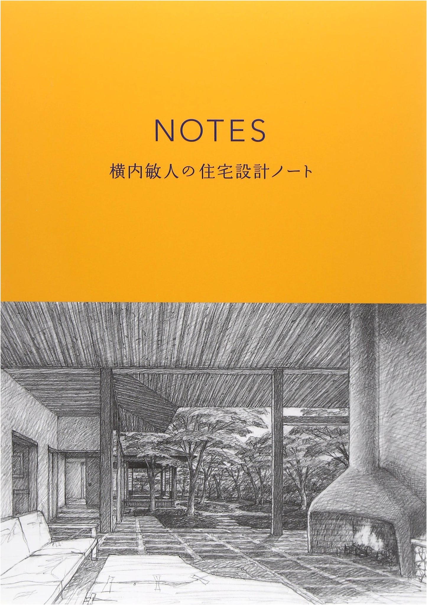Toshito Yokouchi's Residential Design Notes: NOTES