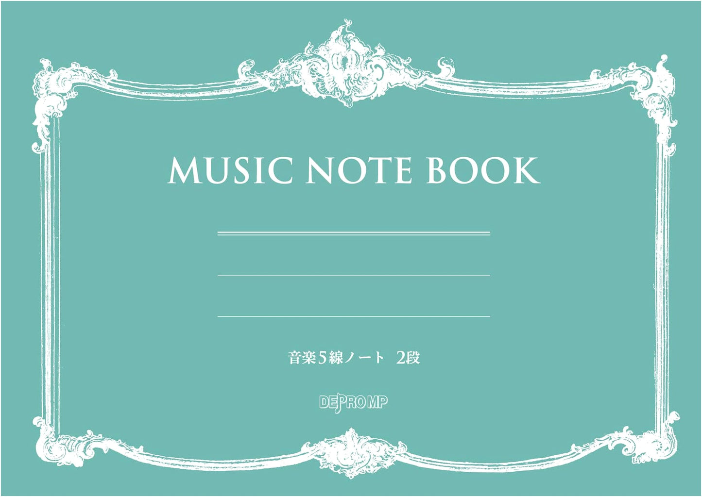 Music Manuscript Paper: B5 Landscape, 2 Staves
