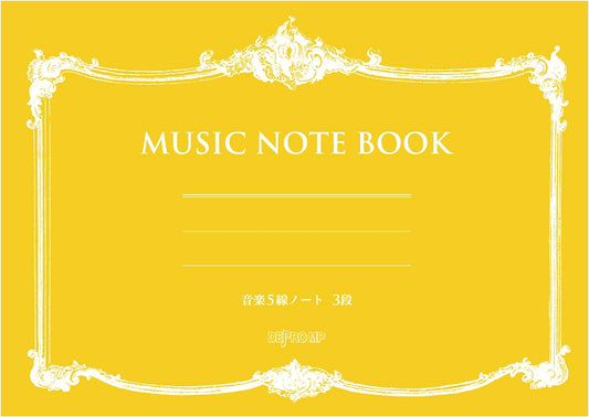 B5 Landscape Music Staff Notebook: 3 Staves per Page