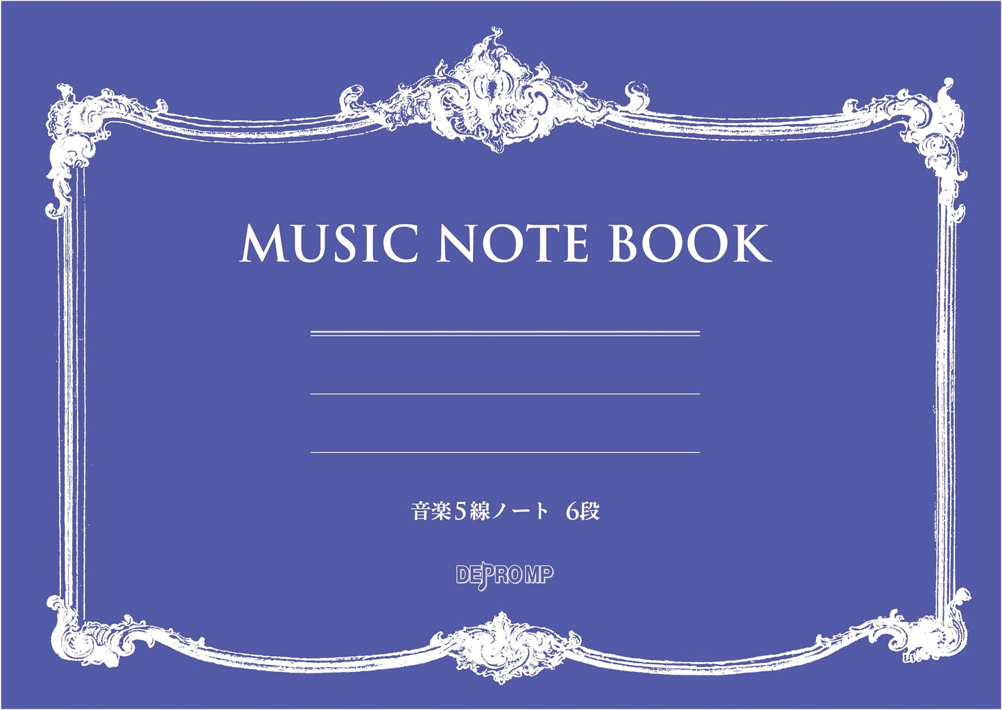 Music Staff Paper Notebook: B5 Landscape, 6 Staves