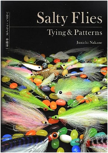 Salty Flies: Tying & Patterns