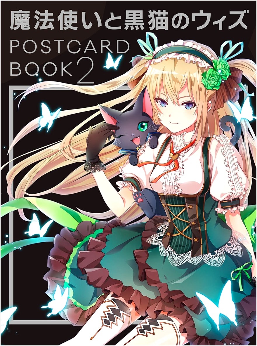 The Wizard and Black Cat Wiz Postcard Book 2