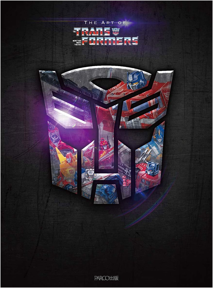 The Art of The Transformers