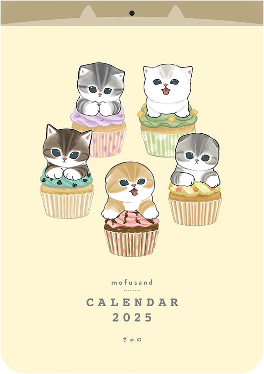 Official Mofusand 2025 Calendar