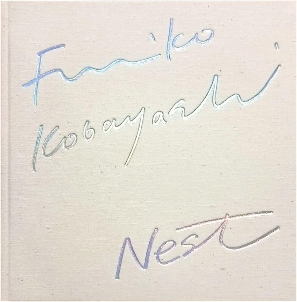 Nest