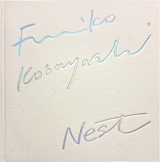 Nest