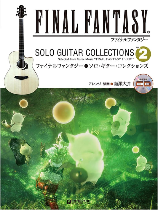 Final Fantasy Solo Guitar Collections Vol. 2 (Revised Ed.) with TAB & CD