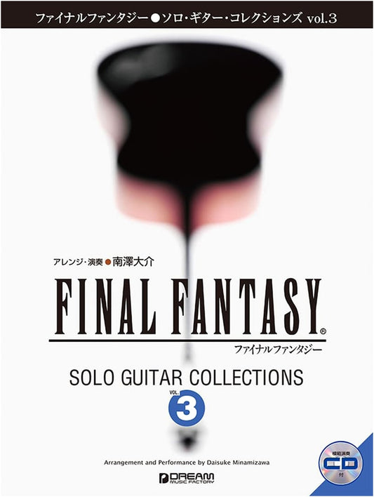 Final Fantasy Solo Guitar Collections Vol. 3 Revised Edition with TAB Score and CD