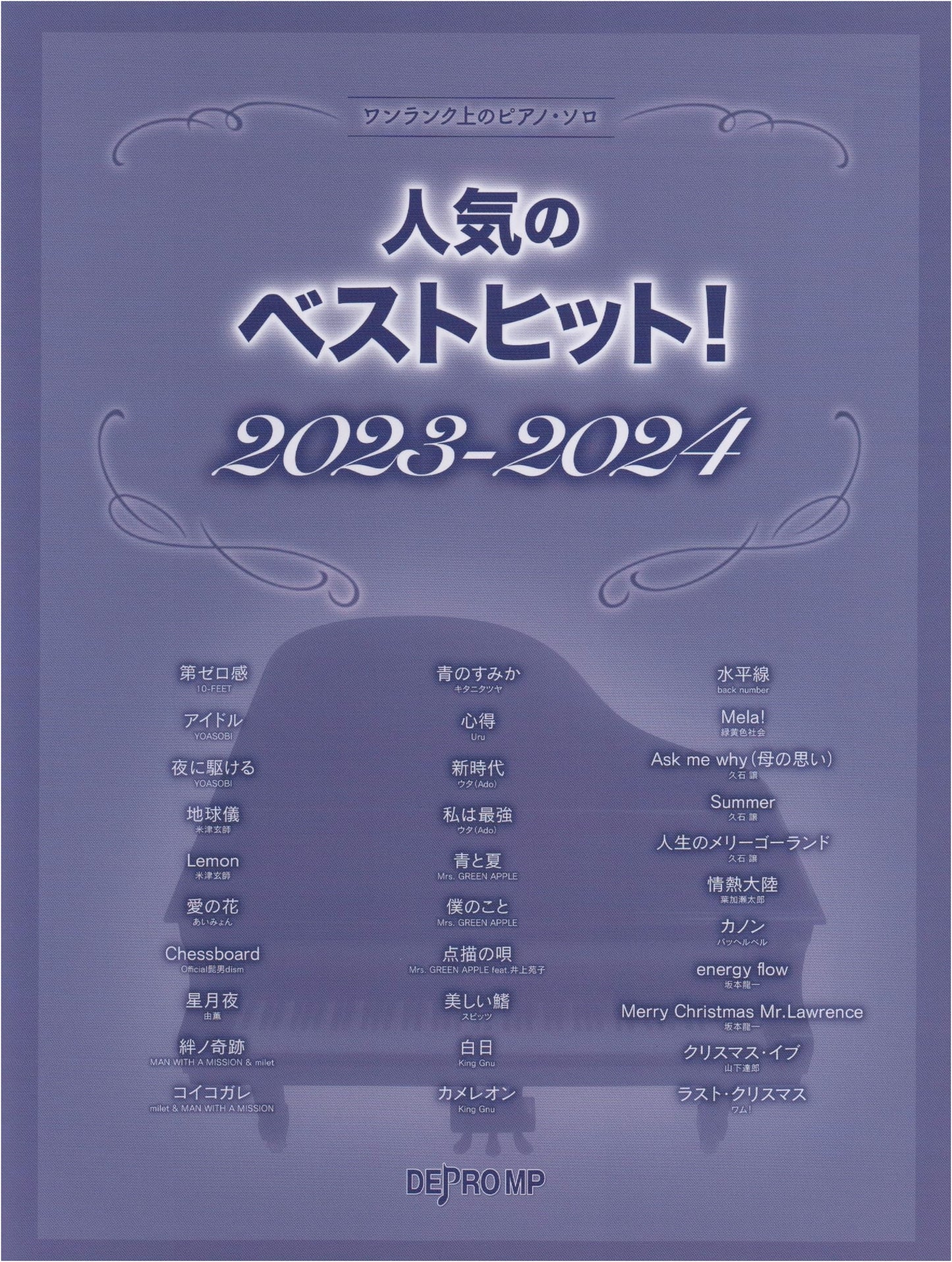 Next Level Piano Solos: Popular Best Hits! 2023-2024