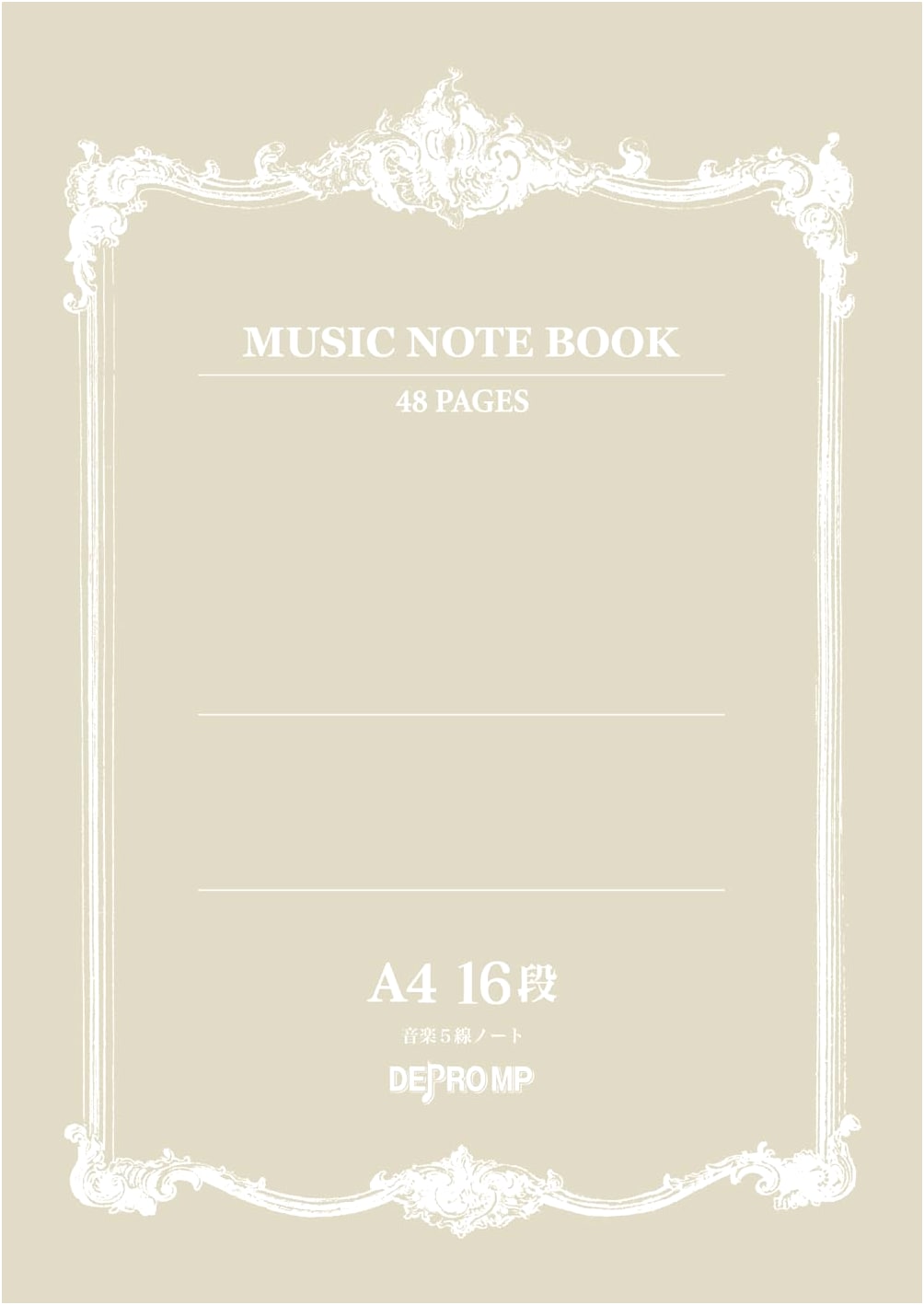 Music Staff Paper Notebook: A4, 16 Staves
