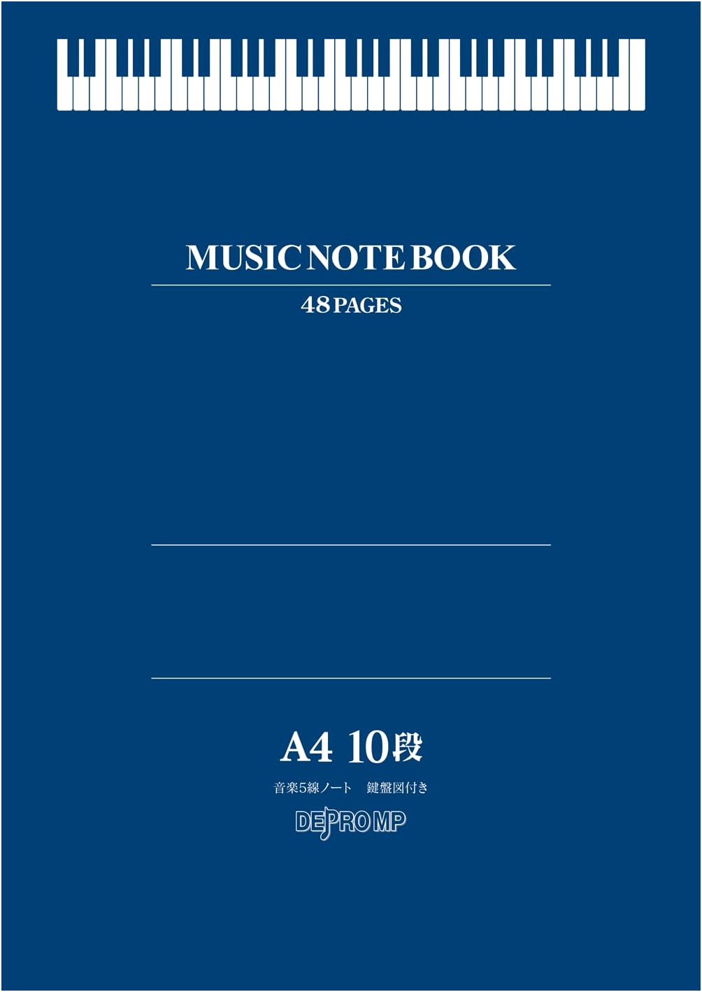 Music Staff Notebook A4 - 10 Staves with Keyboard Diagram