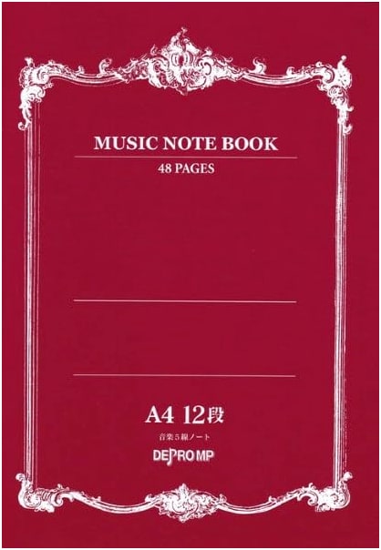 Music Note Book: A4 12-Stave Music Manuscript Paper