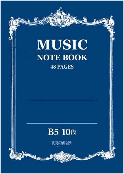 Music Staff Paper Notebook: B5, 10 Staves