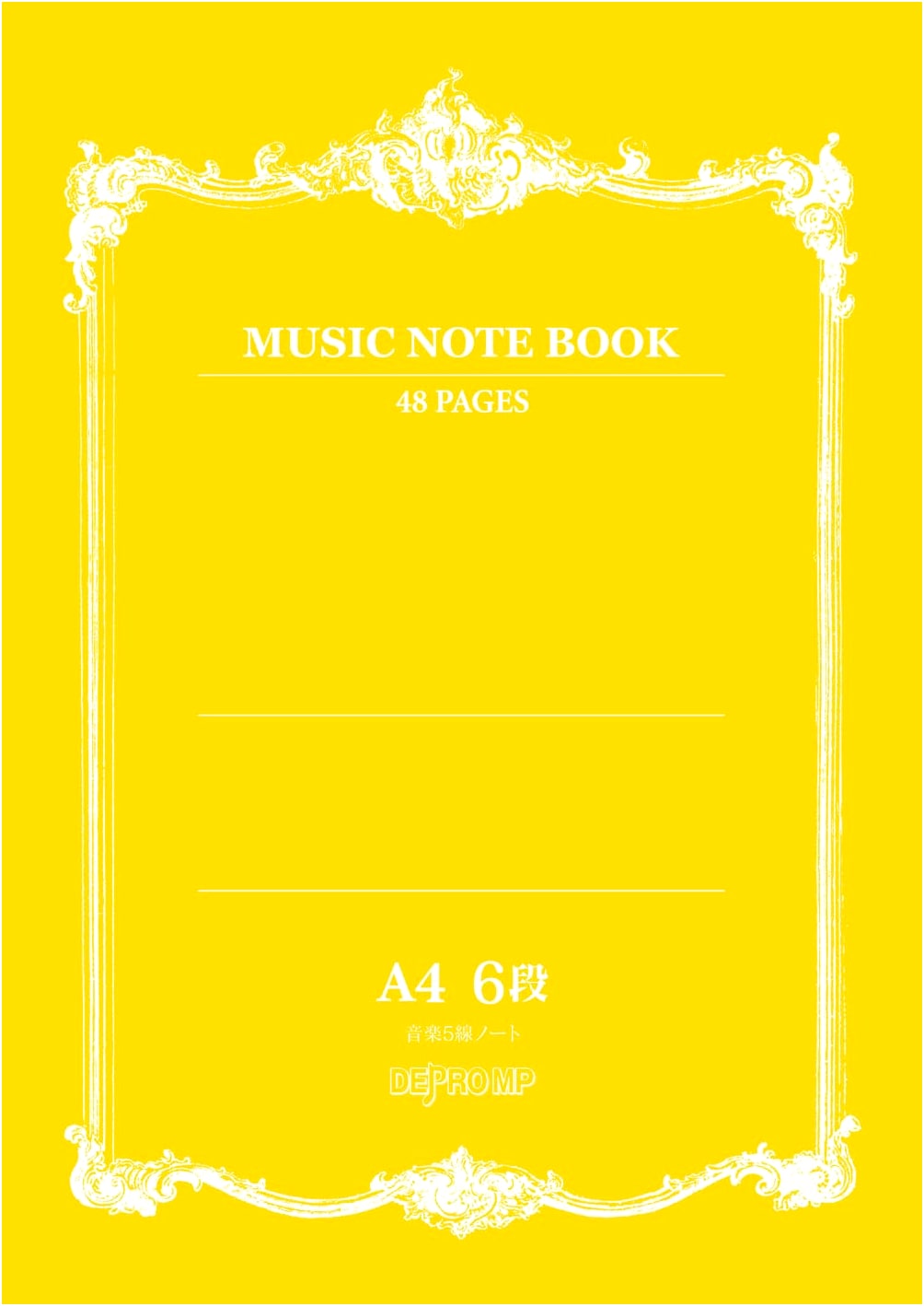 A4 Music Staff Notation Notebook: 6 Staves per Page