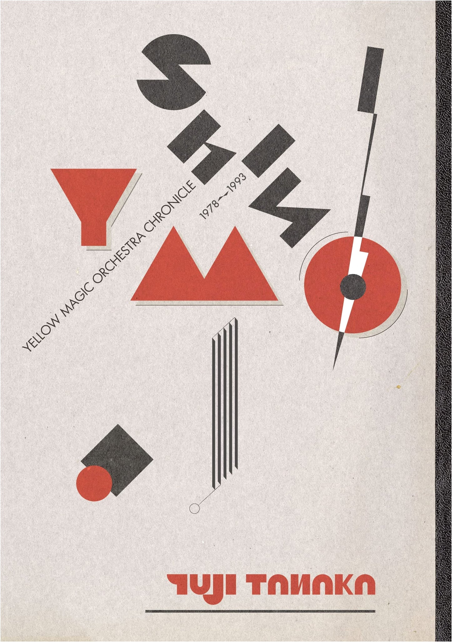 Shin YMO: Yellow Magic Orchestra Chronicle 1978-1993