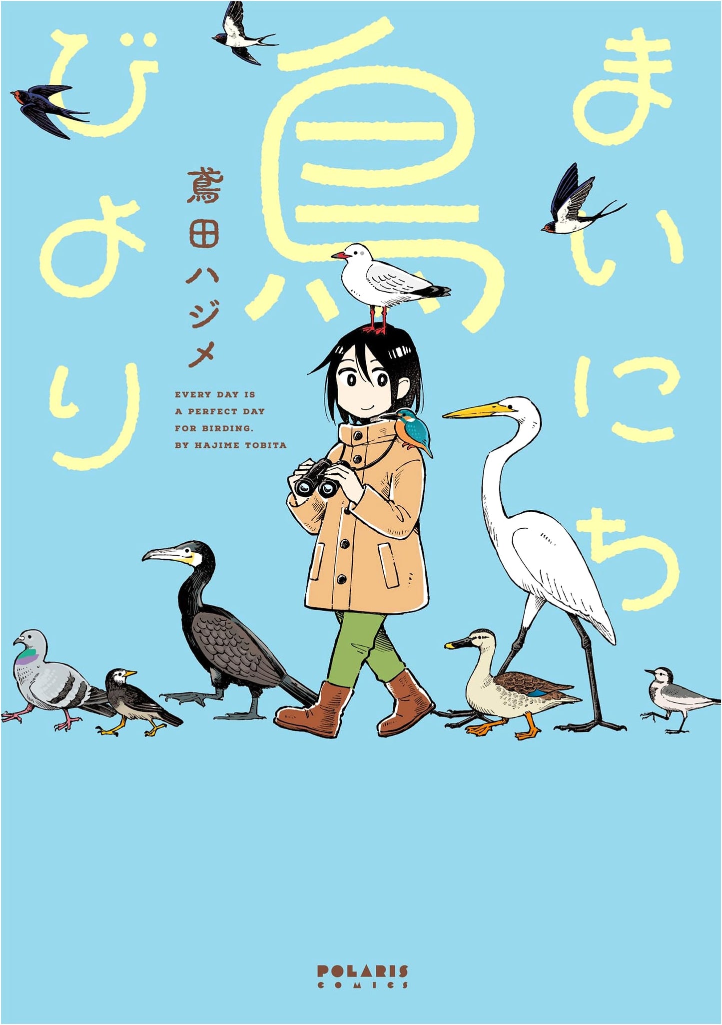 Everyday Bird Days (Polaris Comics)