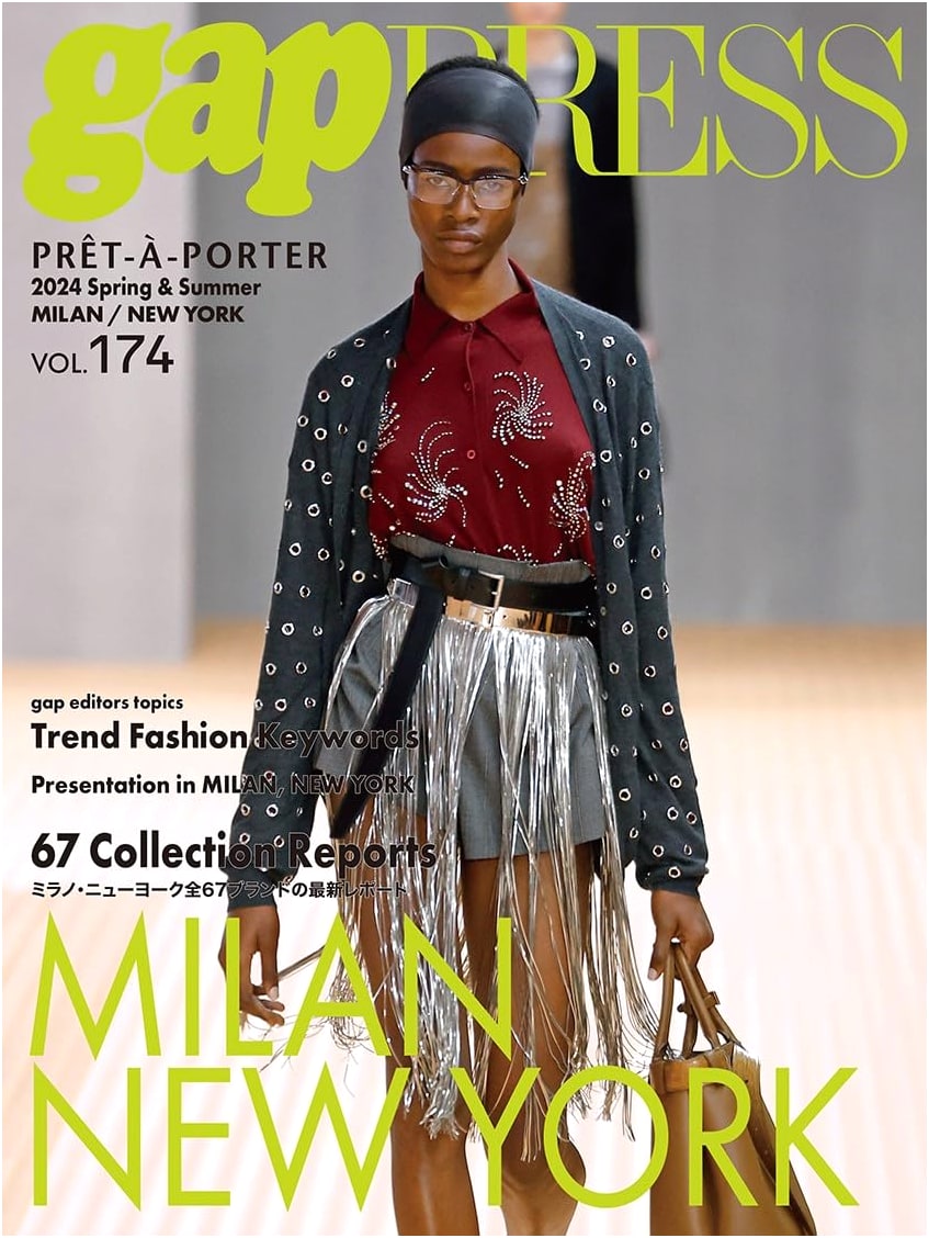 2024 S/S gap PRESS Vol.174: Milan / New York Fashion Trends