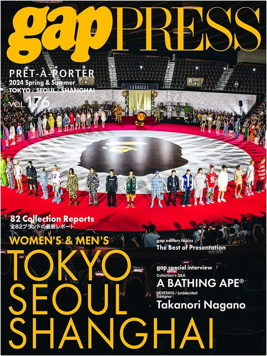 2024 Spring/Summer gap PRESS Vol. 176: Tokyo, Seoul, Shanghai Fashion & Culture