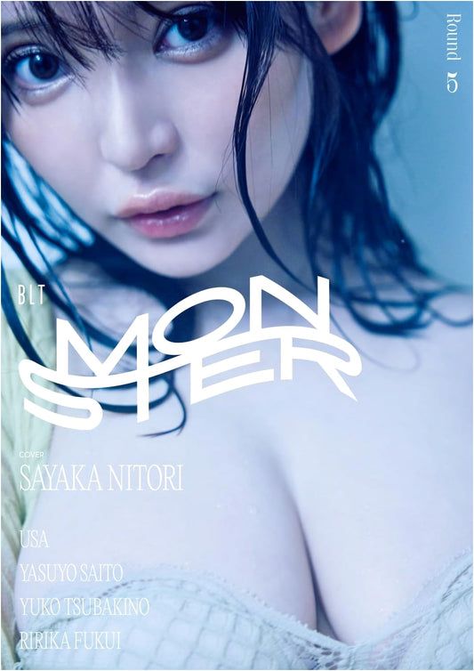 B.L.T. Monster Round 5: Japanese Idol Gravure Mook