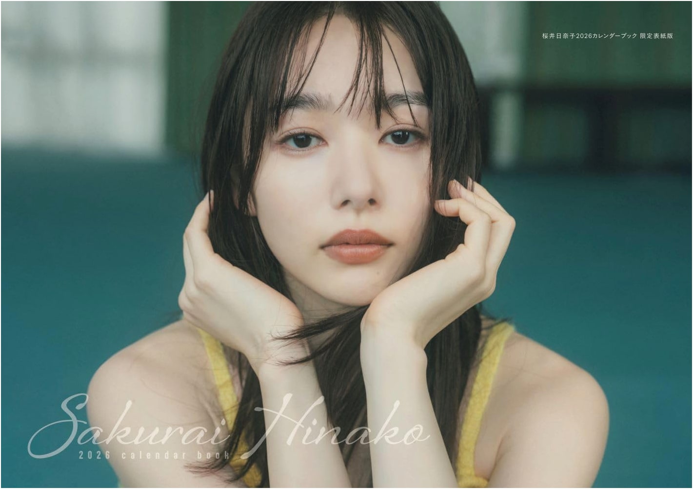 Hinako Sakurai 2026 Calendar Book - Limited Edition Cover