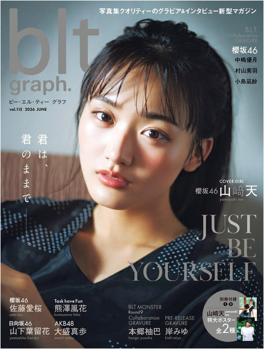B.L.T. Graph Vol. 115: A Photo Collection of Japanese Idols and Actresses
