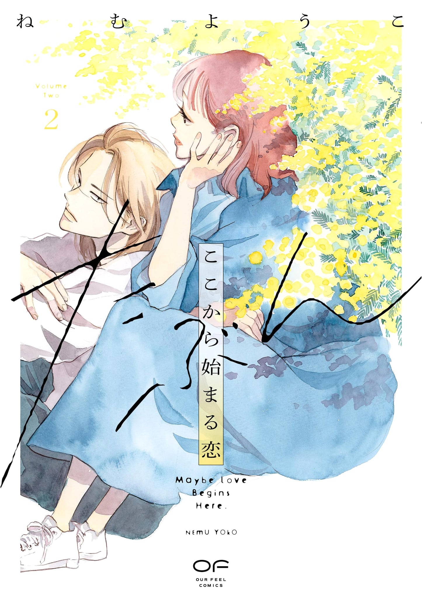 Maybe Love Starts Here Vol. 2 (OUR FEEL COMICS)
