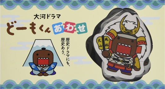 Domo-kun's Taiga Drama Variety Collection