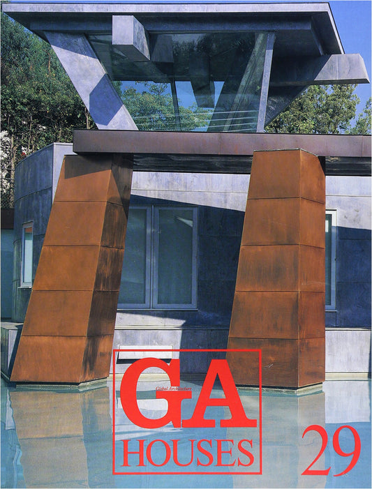 GA Houses 29: Architectural Works of Kendrick Bangs Kellogg