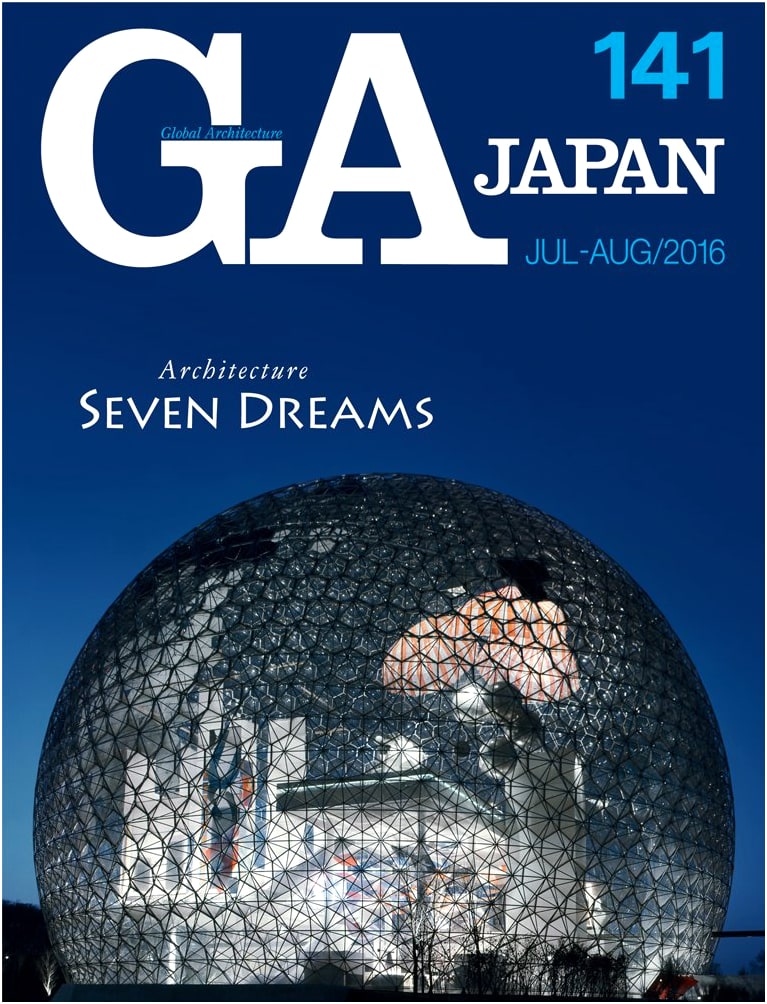 GA JAPAN 141: Contemporary Japanese Architecture Review