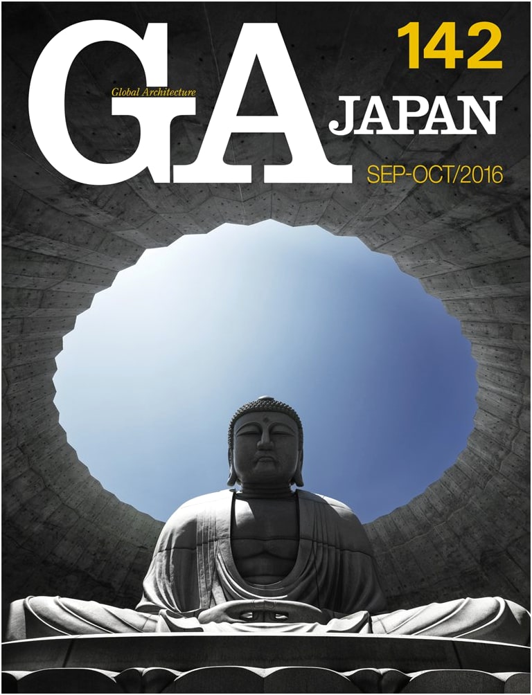 GA Japan Vol. 142: Contemporary Architectural Projects