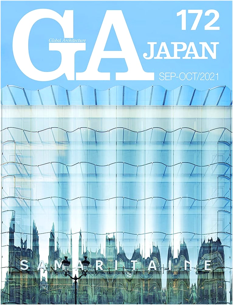GA Japan 172: Contemporary Japanese Architecture and Design