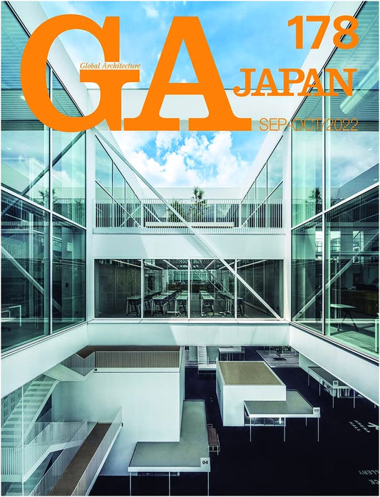 GA JAPAN: Architecture Magazine - Issue 178