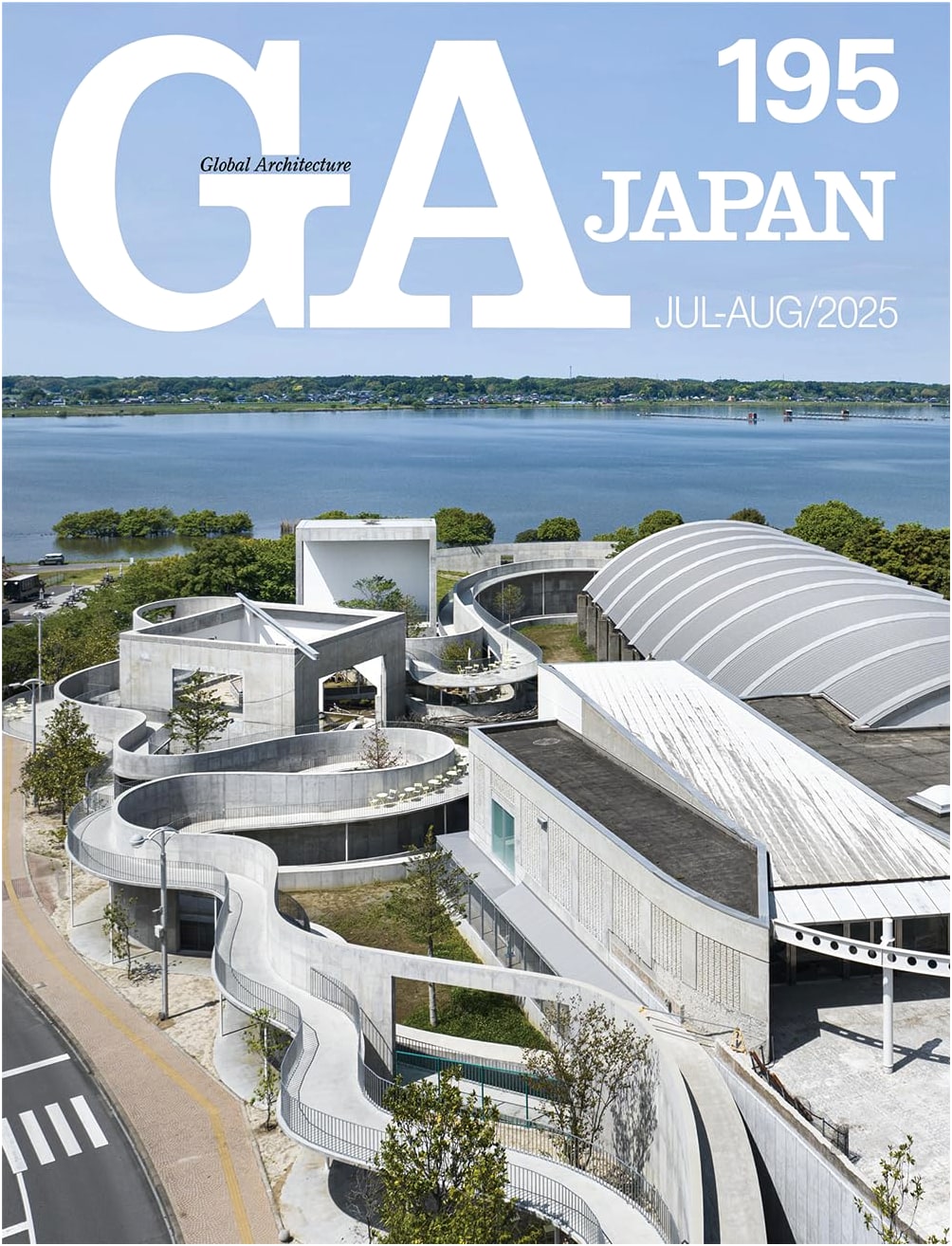 GA JAPAN 195: Contemporary Japanese Architecture