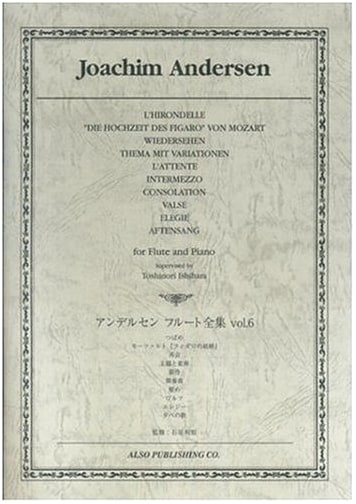 Andersen Flute Complete Works, Volume 6