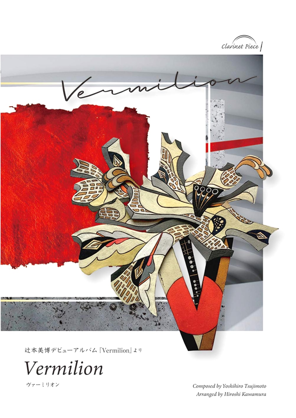 Clarinet Pieces: Vermilion