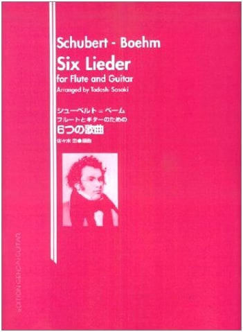 Schubert-Böhm: Six Songs for Flute and Guitar