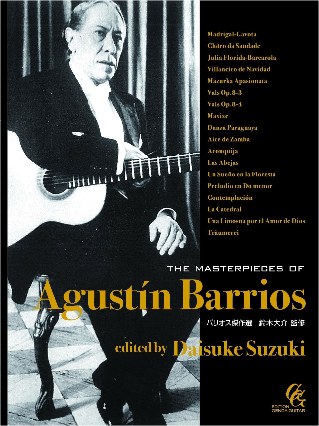 GG548 Barrios Masterpiece Collection