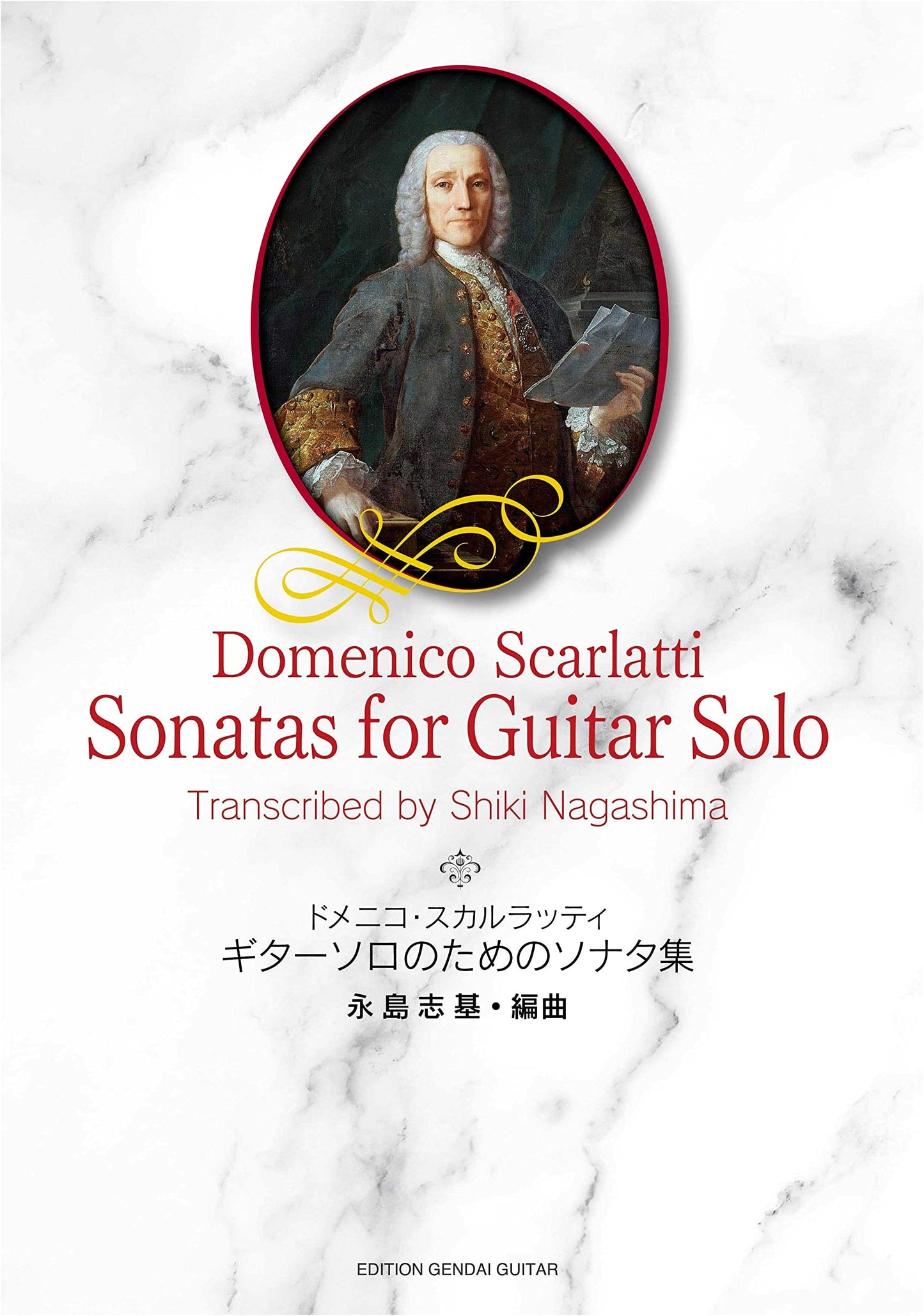 D. Scarlatti Sonatas for Guitar Solo - Arranged by Shiki Nagashima