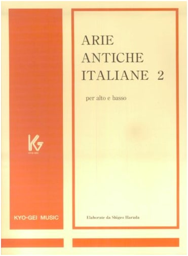 Italian Classical Vocal Collection 2: For Low Voice
