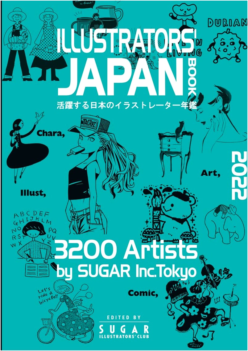 ILLUSTRATORS’ JAPAN BOOK: Annual of Active Japanese Illustrators (2022)