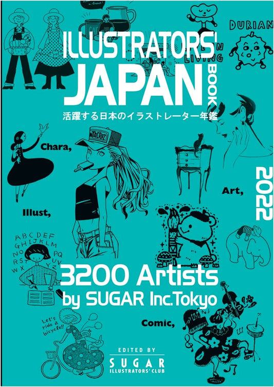 ILLUSTRATORS’ JAPAN BOOK: Annual of Active Japanese Illustrators (2022)