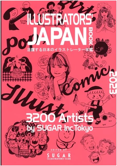 Illustrators' Japan Book 2023: Annual of Active Japanese Illustrators - Large Format Edition