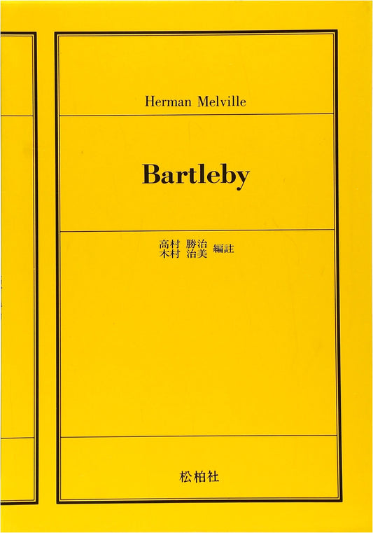 Bartleby