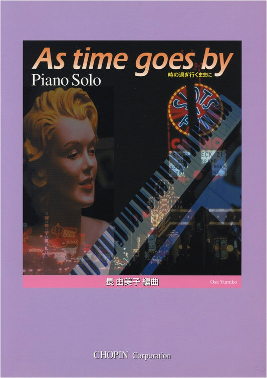 As Time Goes By