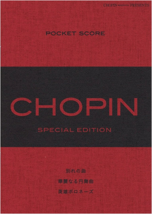 Chopin Special Edition Pocket Score: Farewell, Grande Valse & Heroic Polonaise Sheet Music