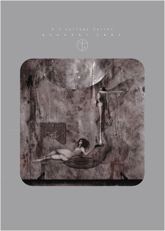 D. P. Collage Series: TH Art Series