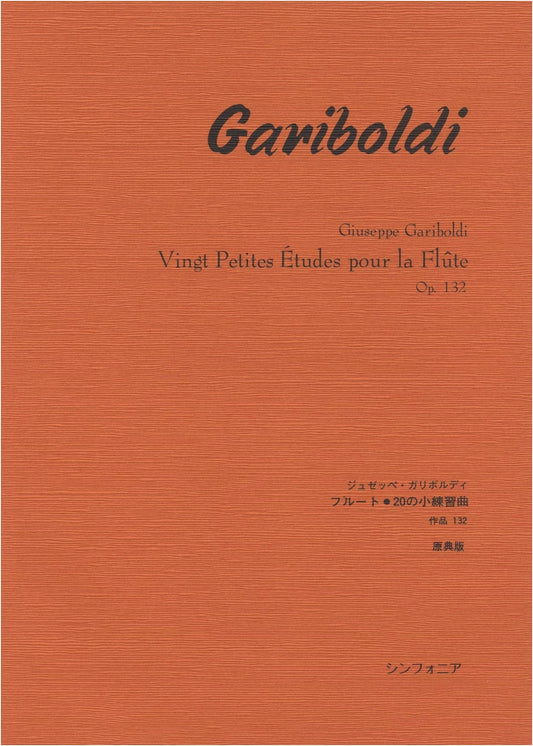 Gariboldi: 20 Little Etudes for Flute, Op. 132