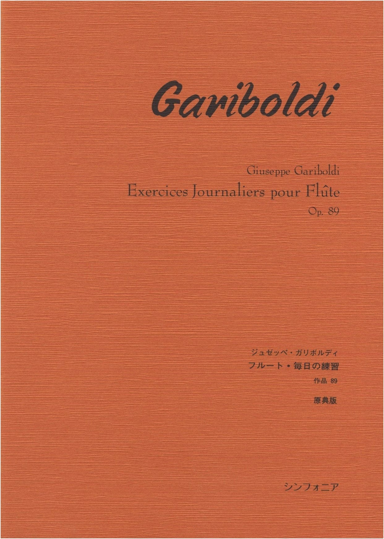 Giuseppe Gariboldi: Daily Exercises for Flute