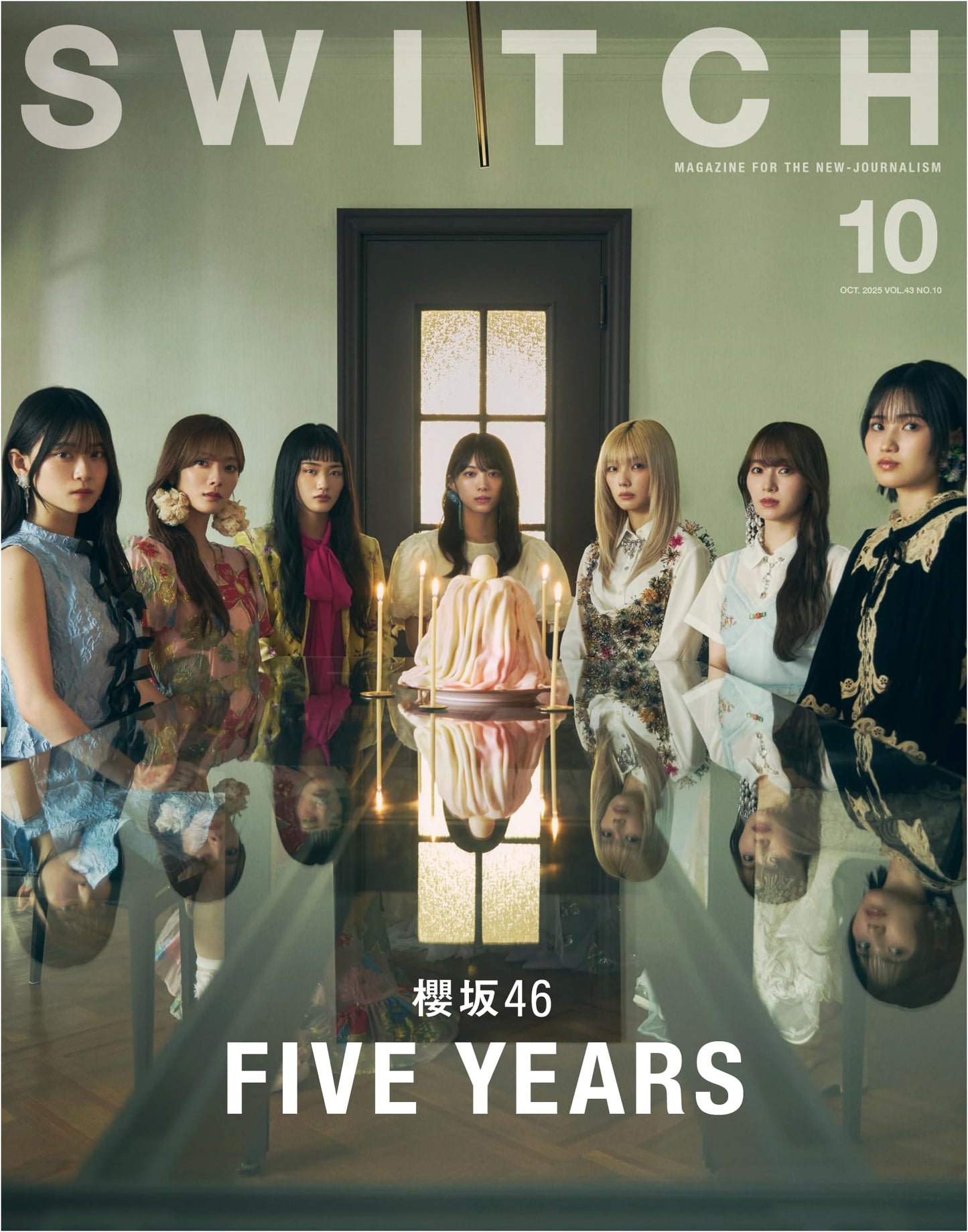 SWITCH Vol.43 No.10: Sakurazaka46 FIVE YEARS - Special Feature